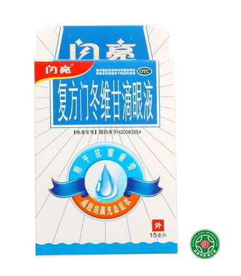 閃亮滴眼液小孩能用嗎？最好別用