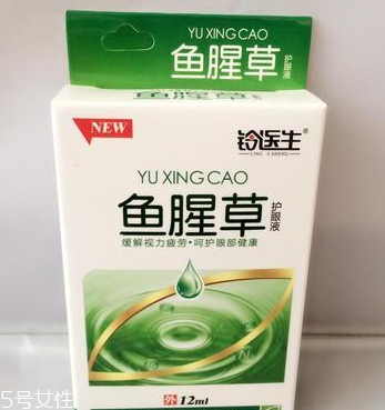 魚腥草滴眼液可以滴耳朵嗎？