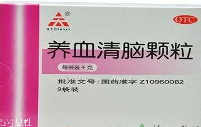 養(yǎng)血清腦顆粒治失眠嗎？能較好的改善失眠