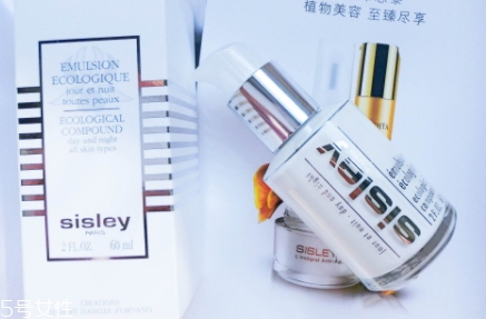 sisley希思黎和sk2哪個好？