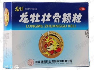 龍牡壯骨顆粒是飯前吃還是飯后吃？