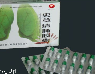 蟲草清肺膠囊效果怎么樣？效果很不錯