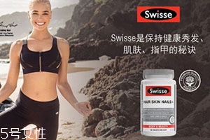 swisse護(hù)甲片怎么吃？swisse護(hù)發(fā)護(hù)膚護(hù)甲片說明書