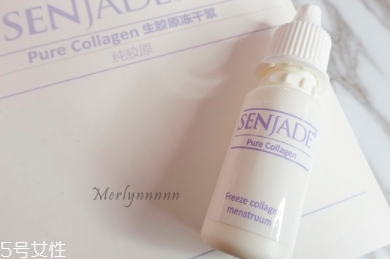 senjade森芝璣是什么牌子哪國的？