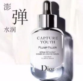 dior迪奧未來新肌系列好用嗎？