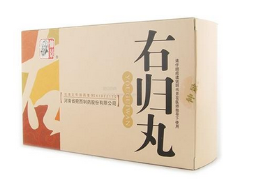 右歸丸多少錢？30不到的價(jià)格