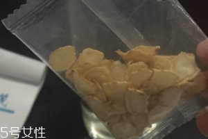 西洋參孕婦可以吃嗎？少量吃是可以的