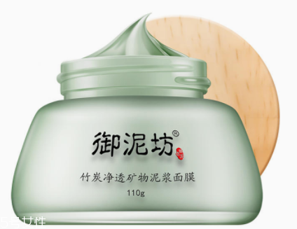 外油內(nèi)干的皮膚用什么護(hù)膚品？4款調(diào)節(jié)水油的神器