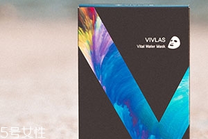 vivlas唯蘭頌面膜要洗嗎？