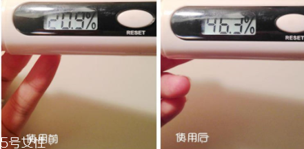 蘭芝紫色隔離好用嗎？黃皮美白利器