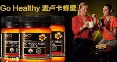 麥盧卡蜂蜜哪個(gè)牌子好？