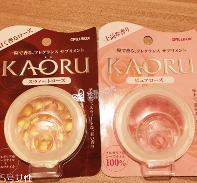 KAORU口服香水玫瑰糖怎么樣？