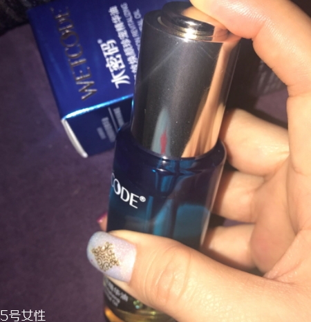 精華油什么時候用？混合使用比較多