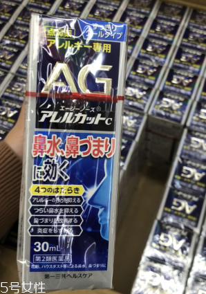 ag鼻炎噴霧怎么用？這樣用才對