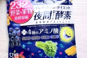 醫(yī)食同源酵素多少日幣？1000多元左右