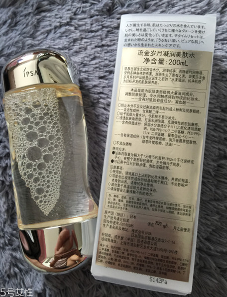 爽膚水有必要買貴的嗎？買性價(jià)比最高的