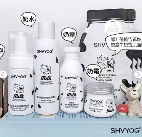 shvyog舒友閣適合什么年齡？皮膚學(xué)護(hù)膚品牌