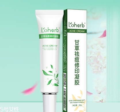 loherb植物語是什么牌子？