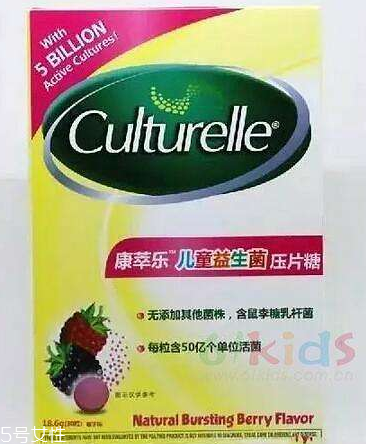 culturelle康萃樂益生菌是什么味道？