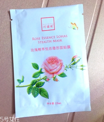 可滋泉護(hù)膚品怎么樣？