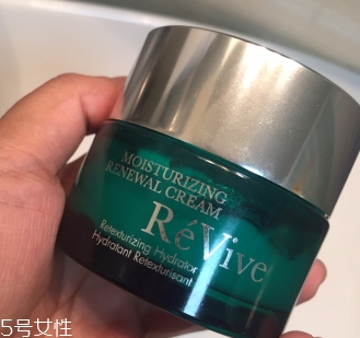 revive利維膚是哪個國家的？