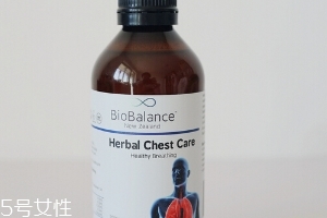 biobalance草本清肺液效果怎么樣？