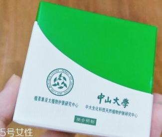 植萃集是雜牌嗎？國產(chǎn)植物品牌