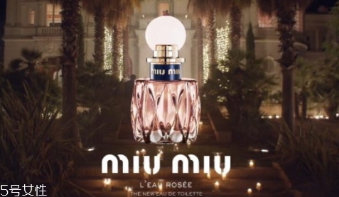 miumiu2018香水名稱(chēng)是什么？哪里買(mǎi)？