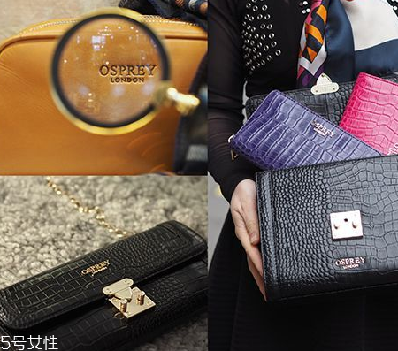 osprey london是什么牌子？英國(guó)人都愛(ài)的本土品牌