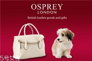 osprey london是什么牌子？英國(guó)人都愛(ài)的本土品牌