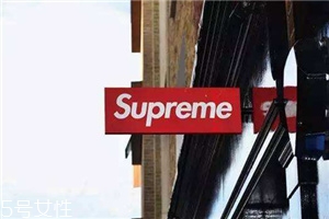 supreme在中國(guó)有店嗎？人人迷戀的街頭潮牌