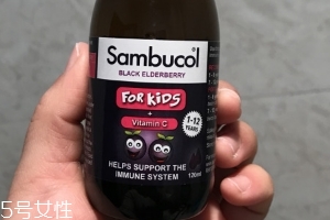 sambucol黑接骨木果味糖漿有副作用嗎？