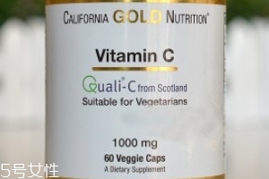 california gold nutrition加州維生素c怎么樣？