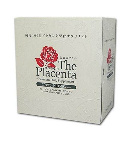 the placenta胎盤(pán)+膠原蛋白美容膠囊怎么樣？