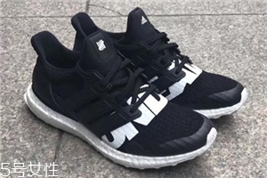 undftd聯(lián)名adidas ultra boost什么時(shí)候發(fā)售？