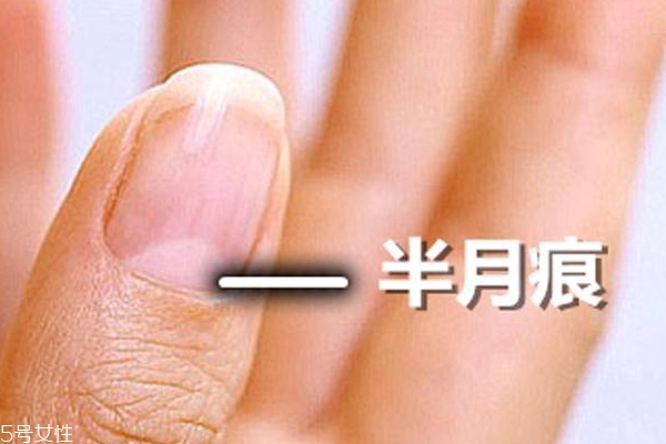 指甲的月牙說明什么？看完我趕緊放下甲油