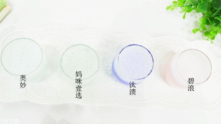 洗衣凝珠哪個(gè)牌子好用 4個(gè)熱門品牌對(duì)比評(píng)測(cè)