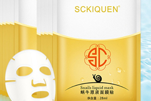 sckiquen面膜怎么樣？sckiquen為什么很便宜