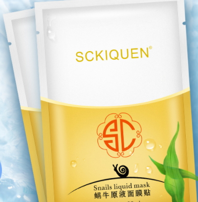 sckiquen面膜怎么樣？sckiquen為什么很便宜