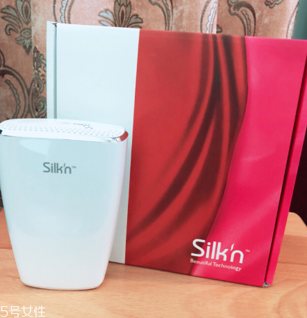 silkn脫毛儀多少錢？silkn脫毛儀這個價格才是正品