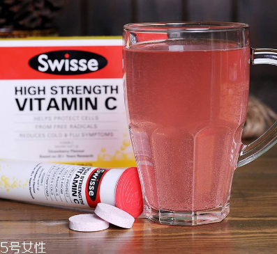 swisse vc泡騰片孕婦可以喝嗎？