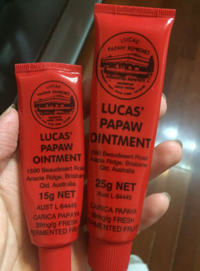 lucas木瓜膏怎么樣?lucas木瓜膏好用嗎?