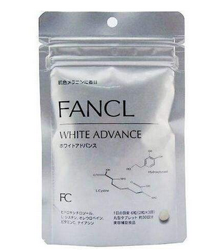 fancl美白丸有激素嗎？fancl美白丸是否含激素