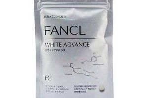 fancl美白丸說明書 fancl美白丸服用說明