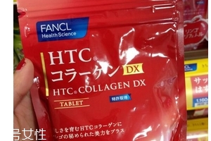 fancl膠原蛋白片怎么樣？fancl膠原蛋白片值得買嗎