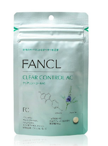 fancl祛痘丸有用嗎？fancl祛痘丸效果