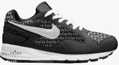 fear of god聯(lián)名nike air skylon 2什么時(shí)候發(fā)售？