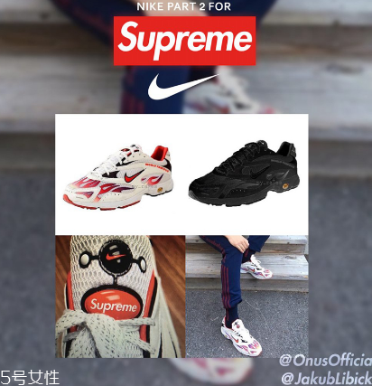 supreme聯(lián)名nike耐克老爹鞋什么時候發(fā)售_多少錢？