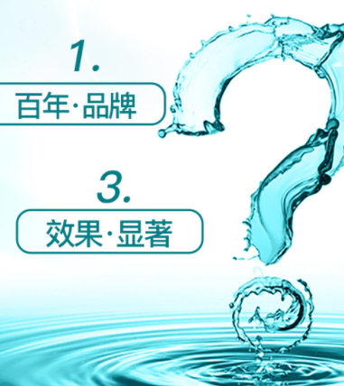 漱口水可以喝嗎？喝了漱口水會(huì)怎樣