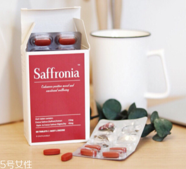 saffronia怎么吃？saffronia服用方法